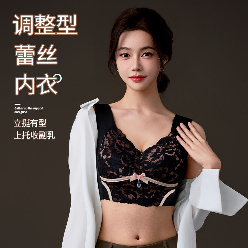 Seamless Push-Up Tube Bra for Women with Removable Pads