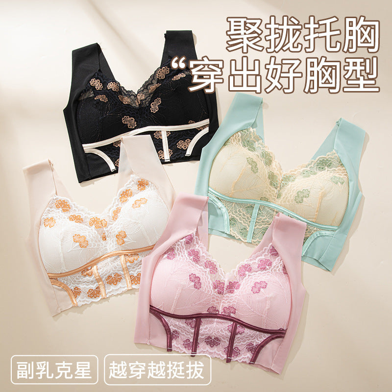 Women's Lace Strapless Wireless Bra with Adjustable Straps