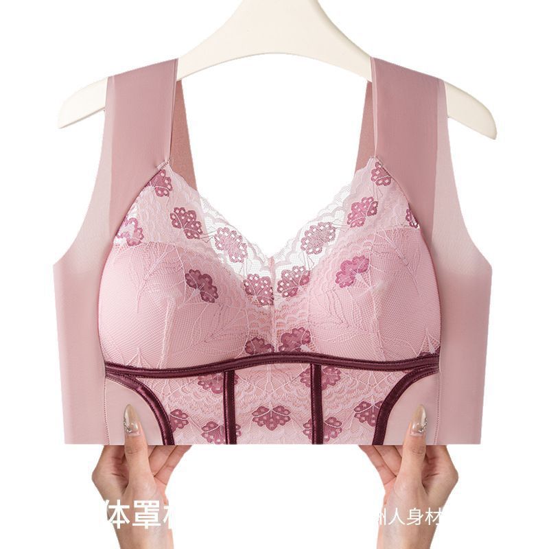 Women's Lace Strapless Wireless Bra with Adjustable Straps