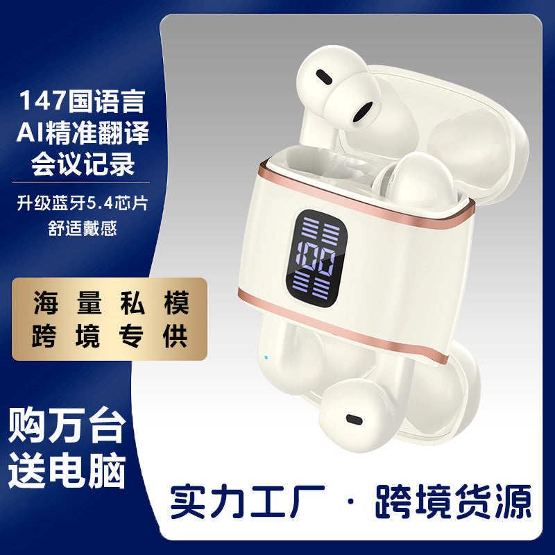 Berlin Wireless Noise Cancelling Bluetooth Earbuds with Low Latency