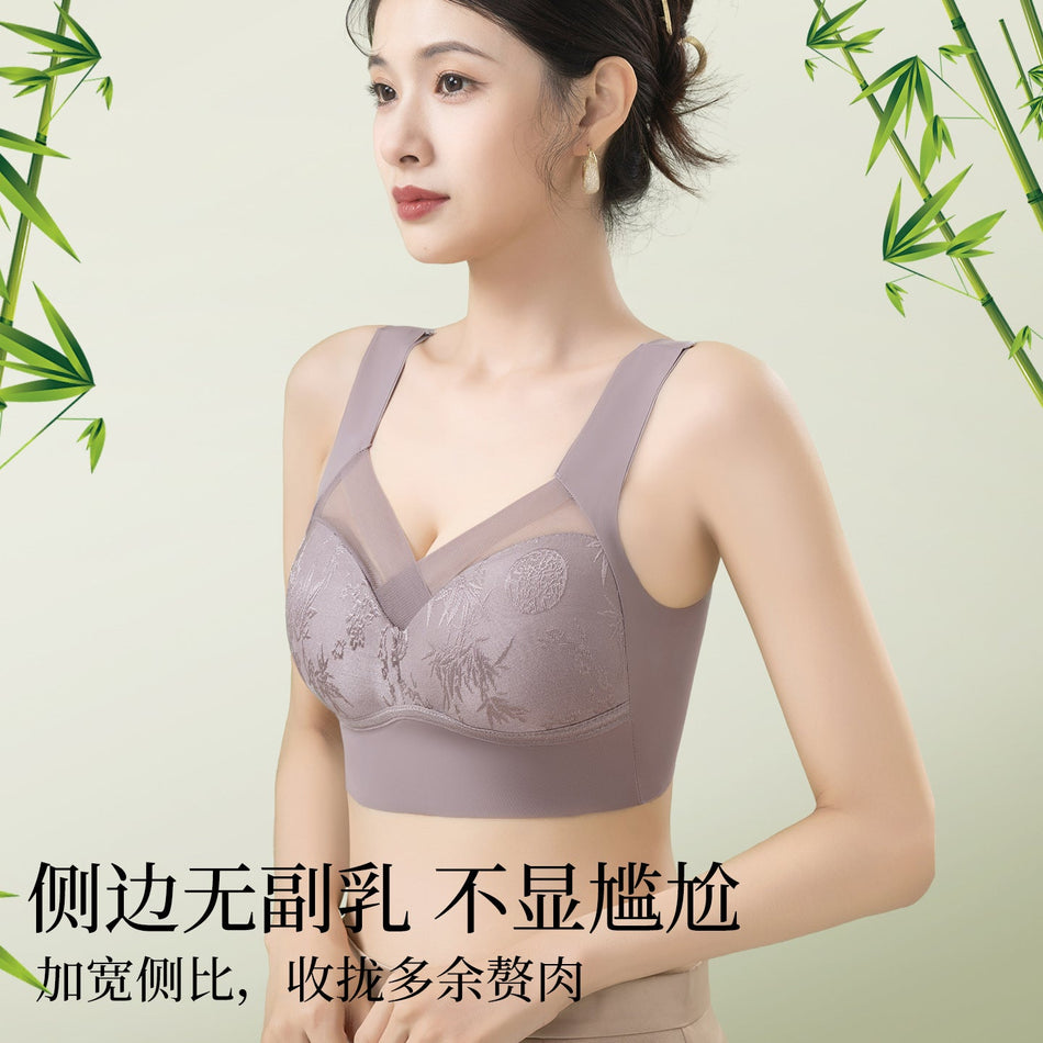 Women's Embossed Jacquard Push-Up Bra with Stable Support