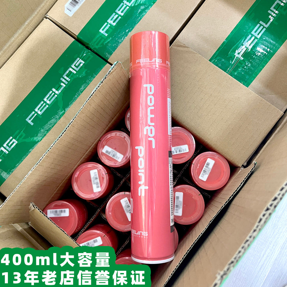 Feiling Volumizing Hair Spray Strong Hold Fluffy Styling