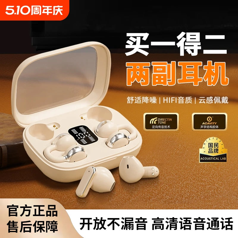 Wireless Bone Conduction Earbuds with Stereo Sound and Voice Control