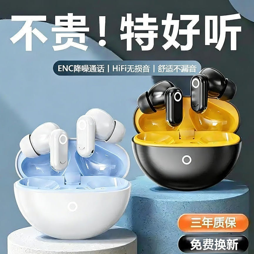 T11 Wireless Bluetooth Earbuds with Surround Sound Long Battery