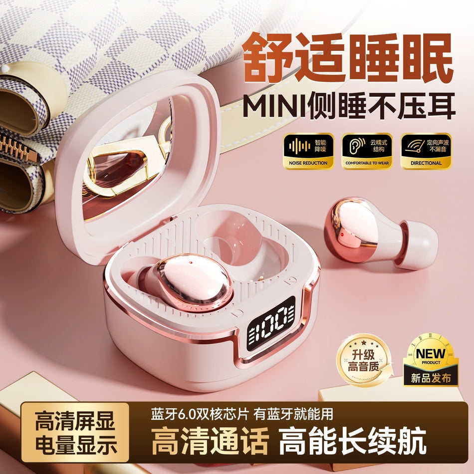 Mini Sleep Bluetooth Earbuds with Noise Reduction and Stereo Sound