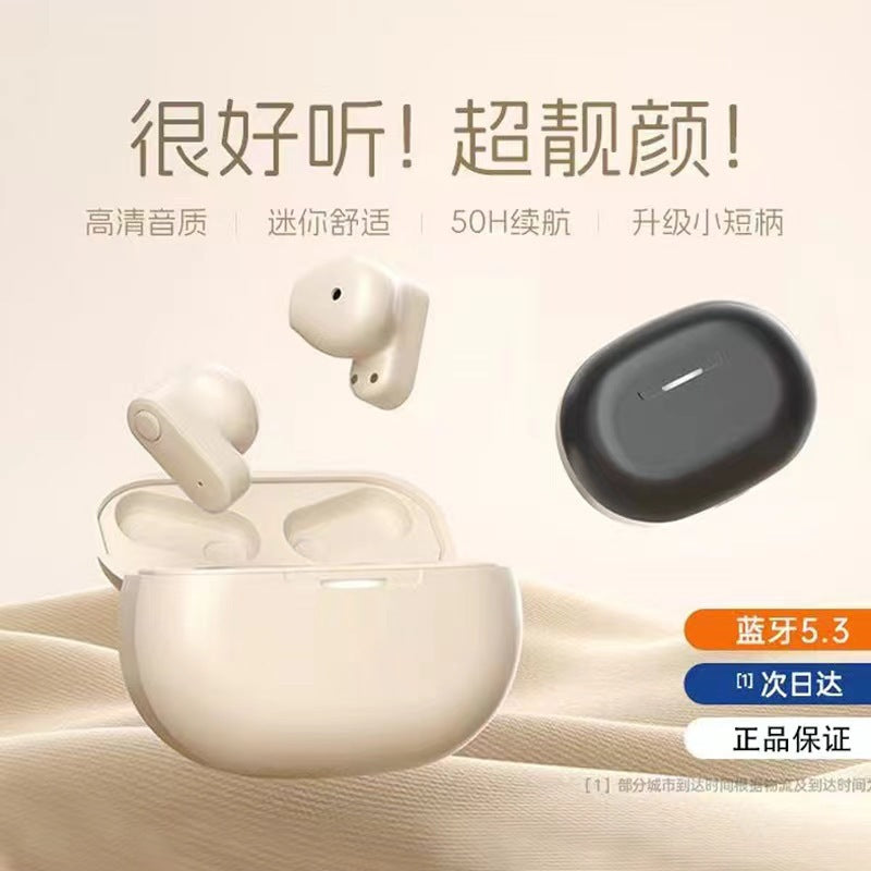 T89 Wireless Bluetooth Earbuds with Noise Reduction and Low Latency