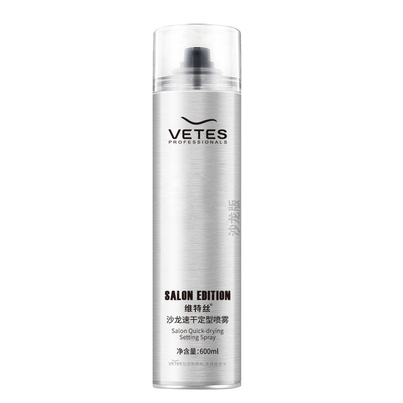 Vitesse Men’s Hair Styling Spray Strong Hold Quick-Dry