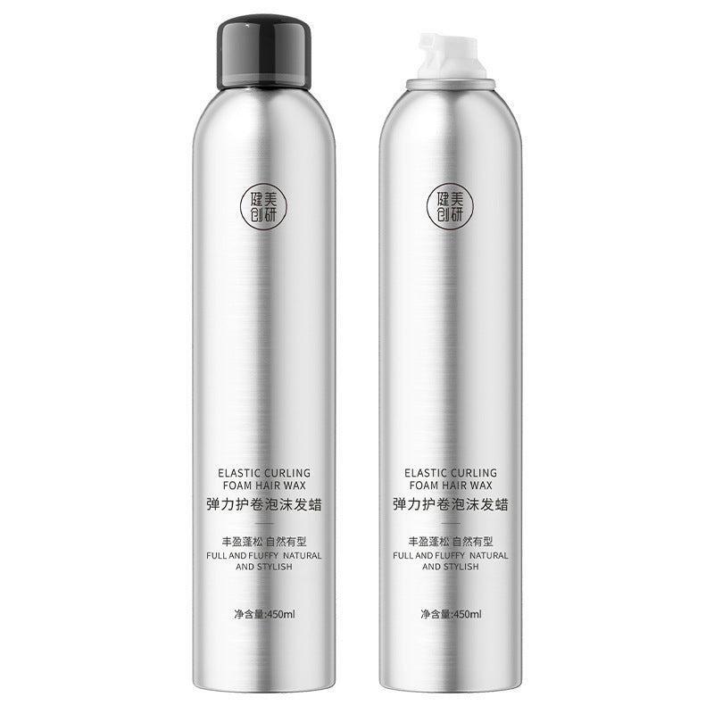 Volumizing Curl Foam Mousse for Defined, Hydrated Hair