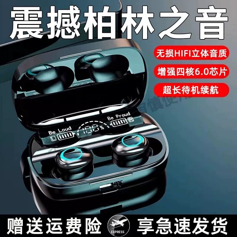 Wireless Bluetooth Bone Conduction Earbuds with Noise Reduction