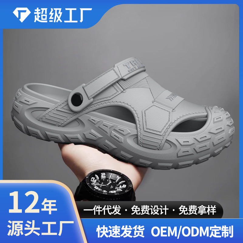 Men's EVA Dual-Use Breathable Beach Clogs