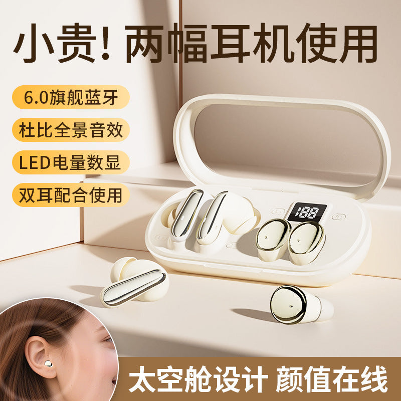 MD35 Wireless Bluetooth Sleep Earbuds with Stable Stereo Sound