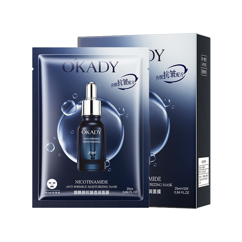 Niacinamide Anti-Wrinkle Hydrating Facial Mask