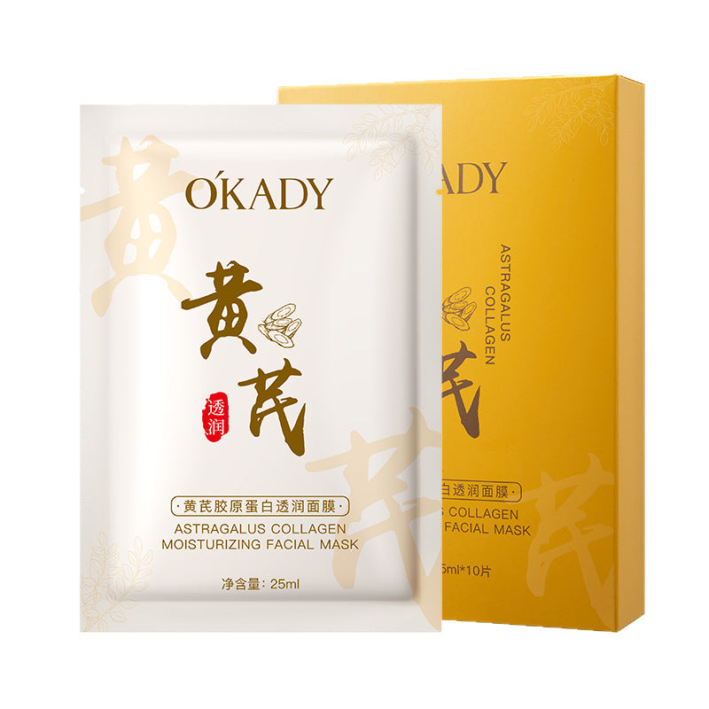 Astragalus Collagen Moisturizing Facial Mask Hydrating