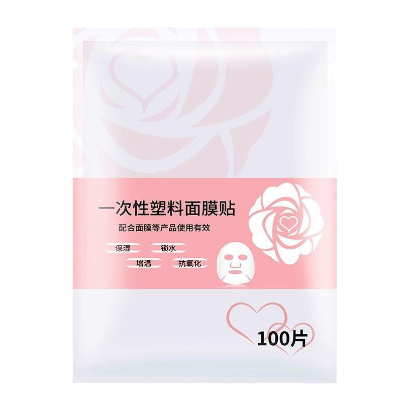 Ultra-Thin Disposable Plastic Facial Mask Sheet for Spa Care