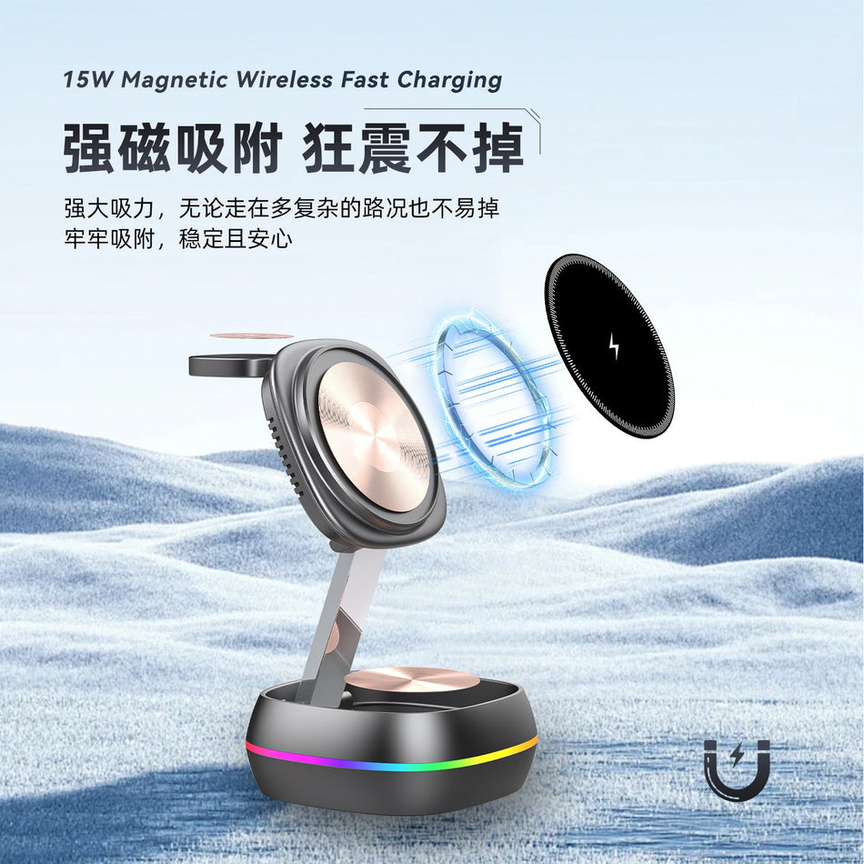 3-in-1 Magnetic Wireless Charger Foldable PD 15W Stand