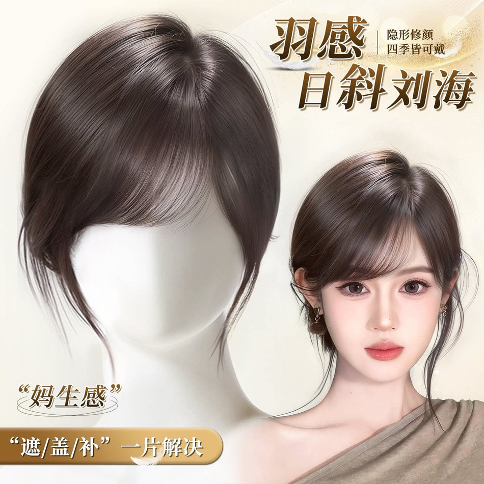 3D Side-Swept Bangs Wig with Real Hair Topper Volume Piece