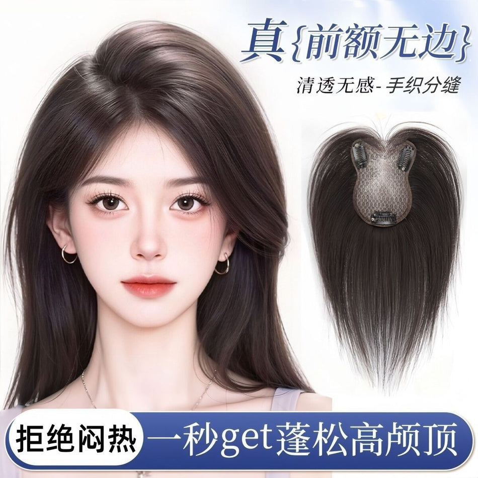 Seamless Hair Topper for Women | Volume & Gray Coverage Wig