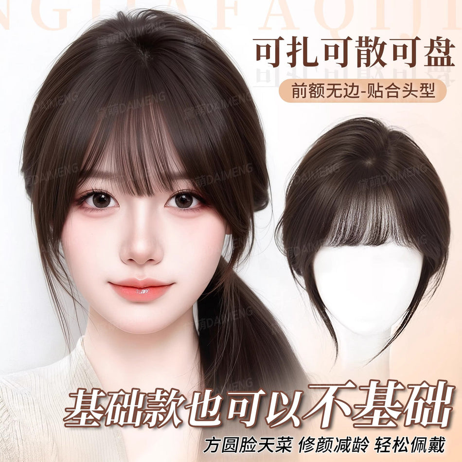 Seamless Clip-In Bangs Hairpiece for Natural Volume