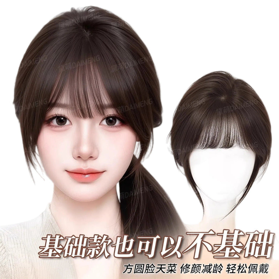 Seamless Clip-In Bangs Hairpiece for Natural Volume
