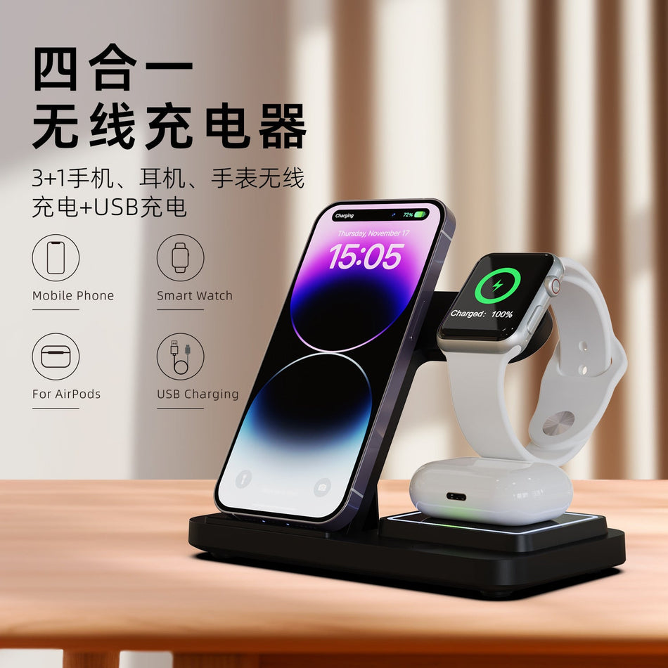 3-in-1 Foldable Wireless Charging Stand 15W Desktop Dock W21