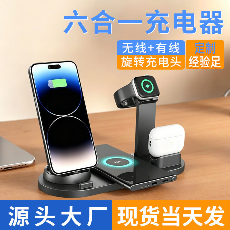 B07 4-in-1 Wireless Charging Stand Desktop Fast Charge Dock