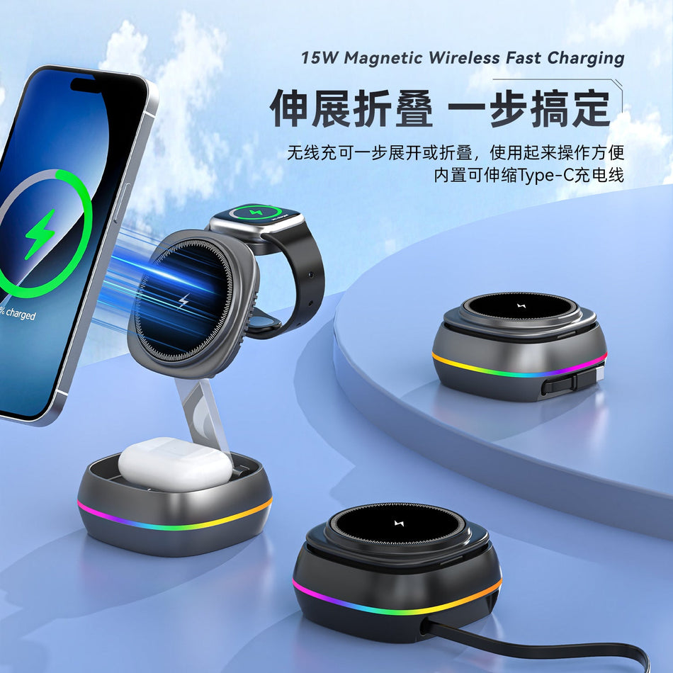 T33 3-in-1 Magnetic Wireless Charging Stand with Retractable