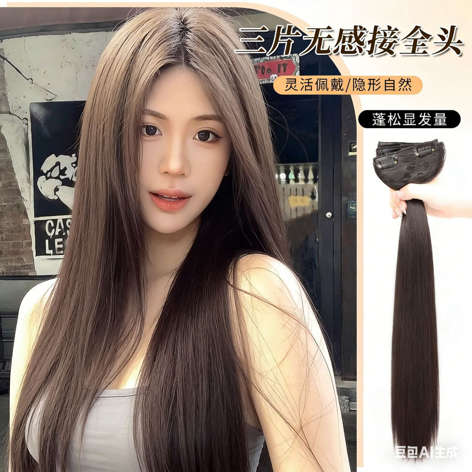 Three-Piece Long Straight Hair Wig Extension Set for Volume