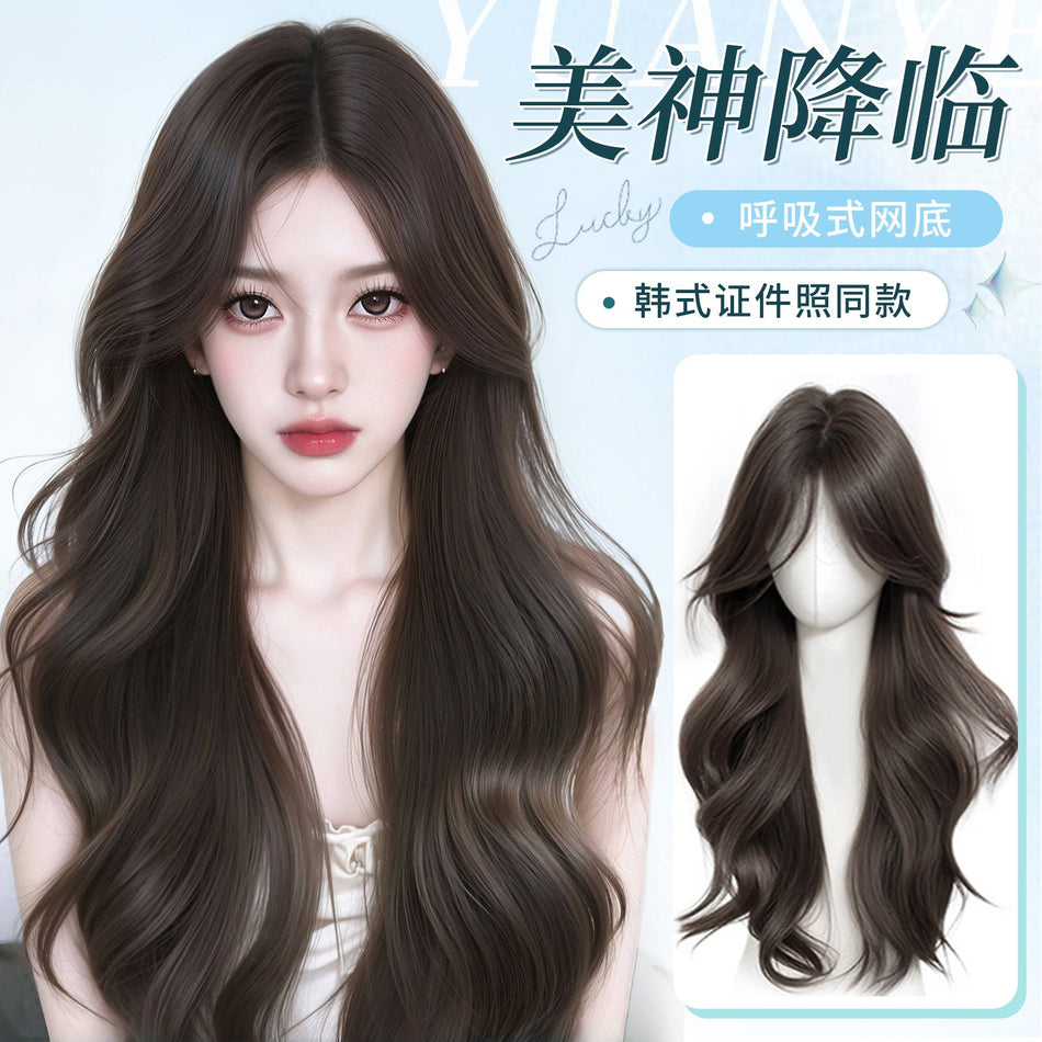 Long Big Wave Full Head Wig with Natural Seamless Bangs