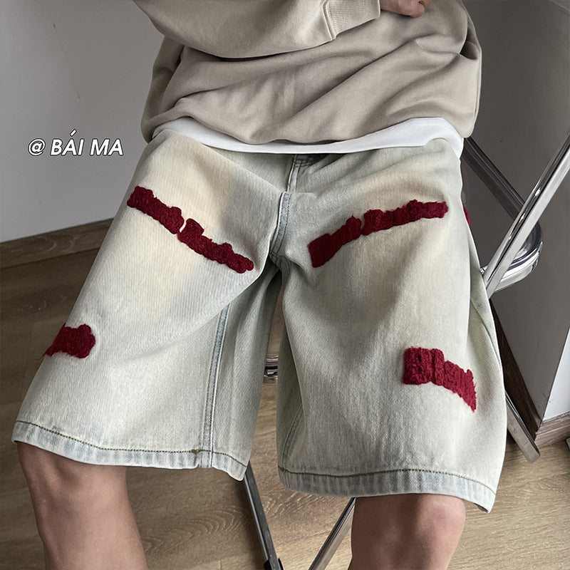 Men's Embroidered Washed Denim Shorts High Street Fit