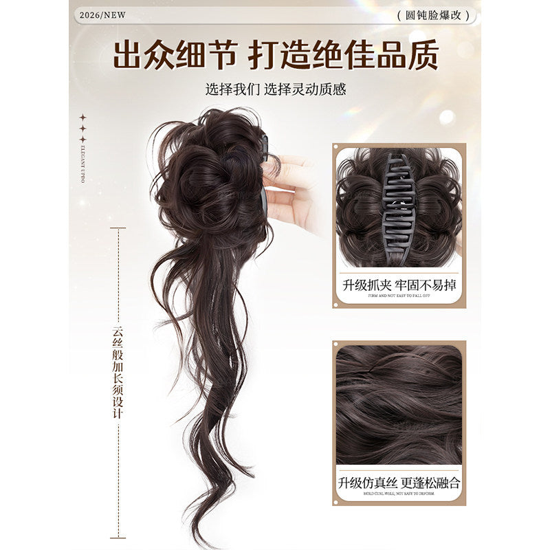Extra Long Claw Clip Faux Mohawk Bun Hairpiece for Women