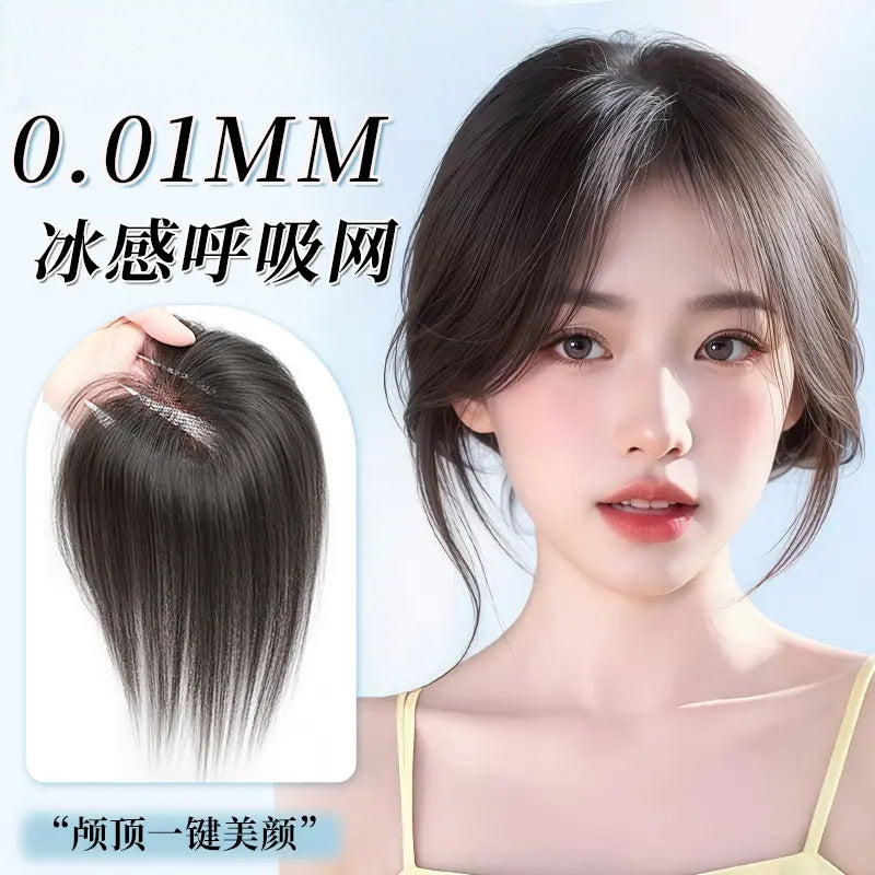 Seamless Breathable Crown Hairpiece for High Volume Natural Look