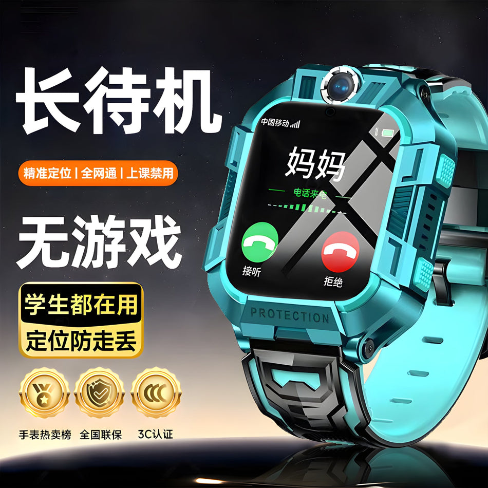 5G All-Network Kids Smart Watch Phone with Dual Camera