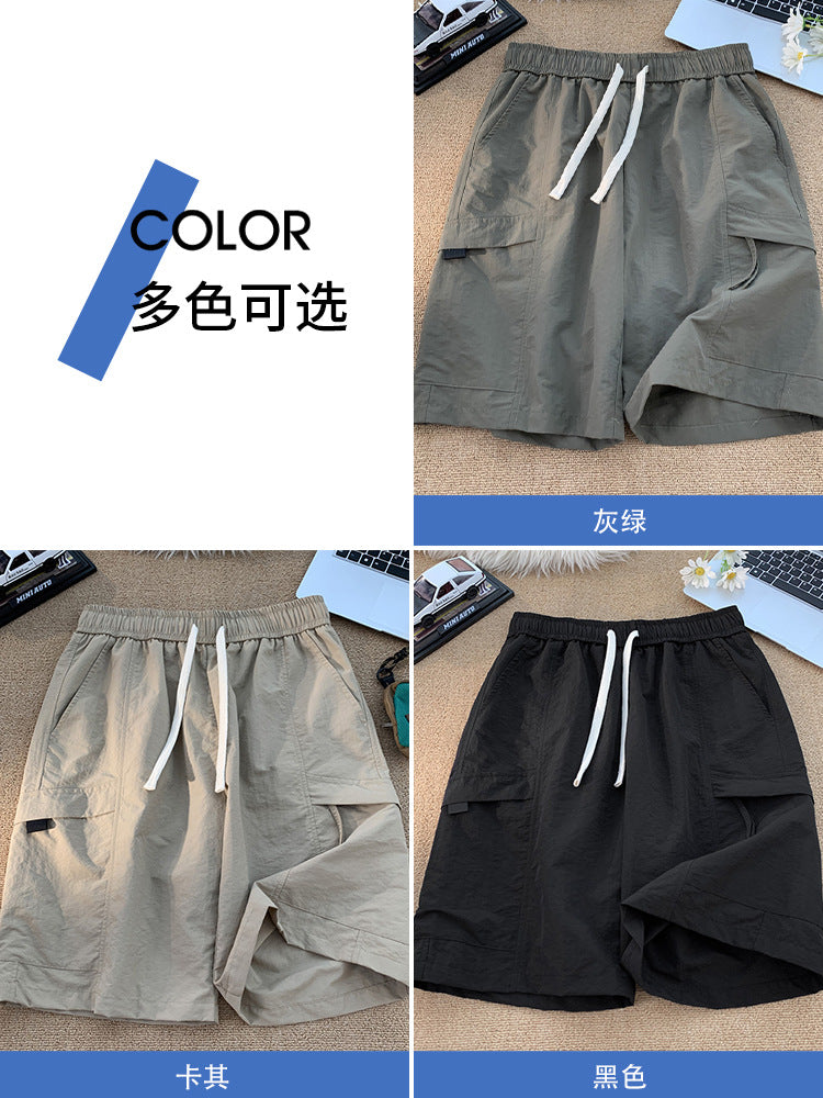 Men's Ice Silk Quick-Dry Five-Point Sports Shorts