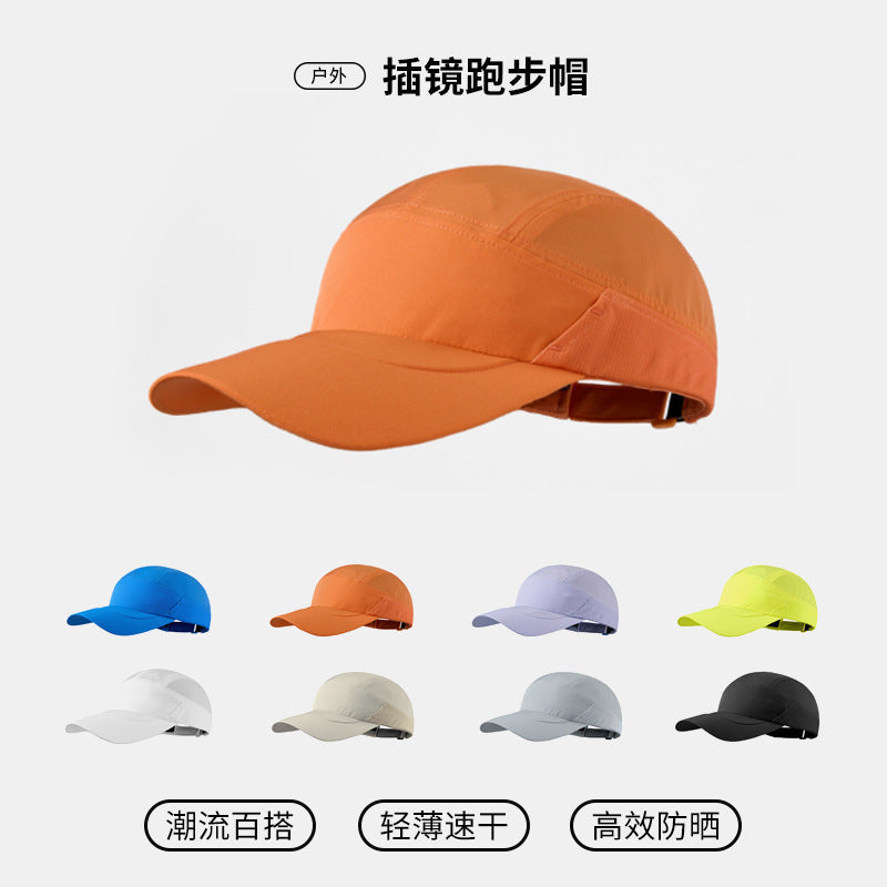 Lightweight Quick-Dry Sports Hat with Extended Brim Sun