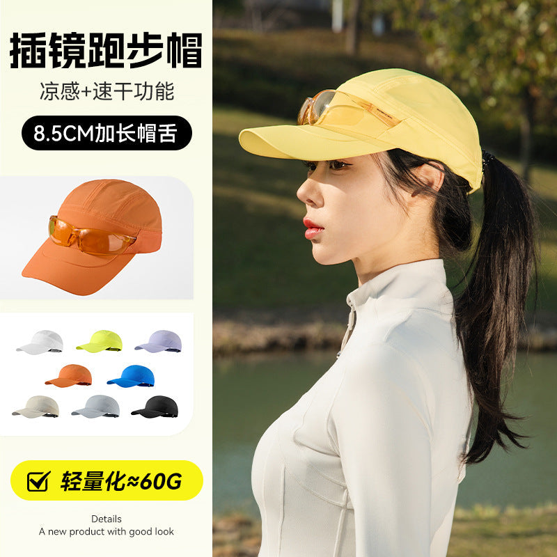 Lightweight Quick-Dry Sports Hat with Extended Brim Sun