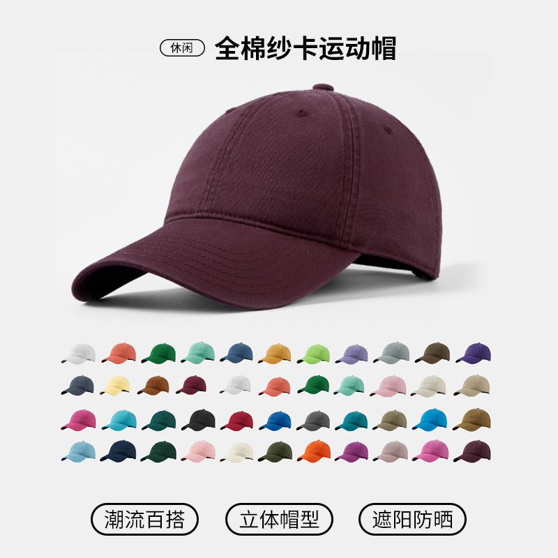 Adjustable Cotton Baseball Cap Sunshade Sports Running Hat