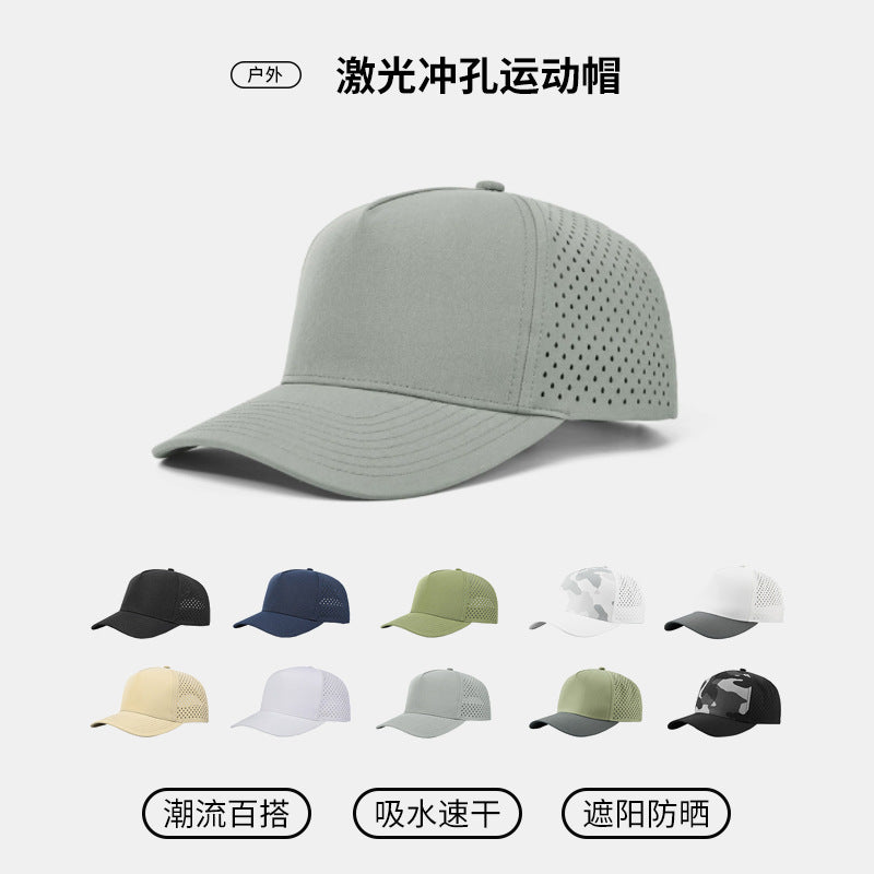Men's Quick-Dry Mesh Baseball Cap Antibacterial Sun Protection