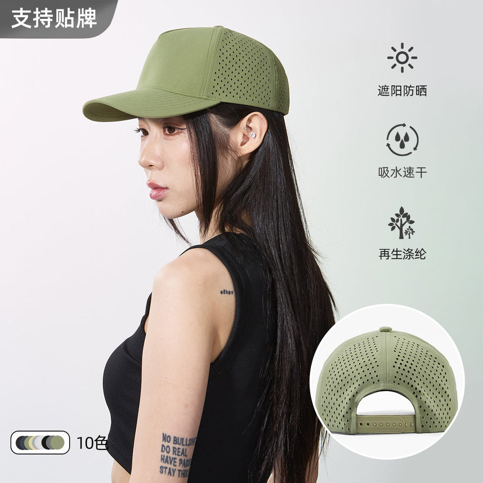 Men's Quick-Dry Mesh Baseball Cap Antibacterial Sun Protection
