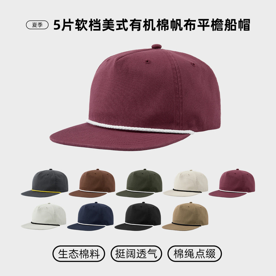 Organic Cotton Bucket Hat Set Street Style Sun Protection Cap