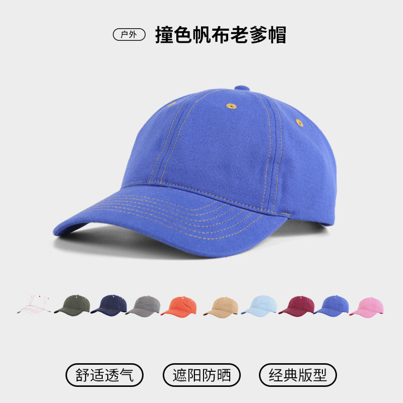 Cotton Dad Hat Wide Brim Sun Protection Baseball Cap Adjustable