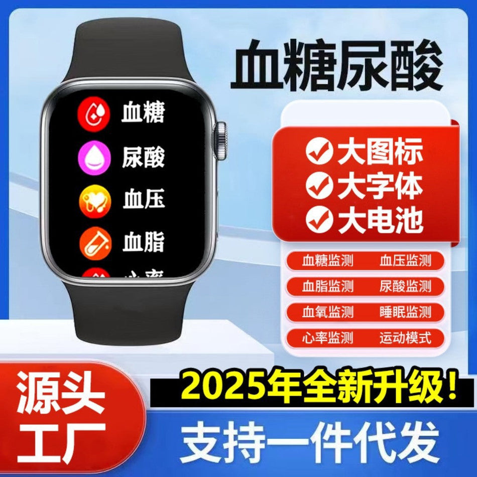 Health Monitoring Smart Watch Blood Sugar Heart Rate Sleep
