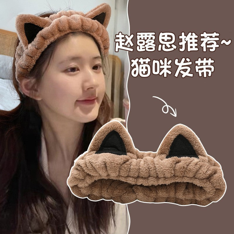 Cartoon Cat Ear Flannel Headband for Face Washing and Makeup