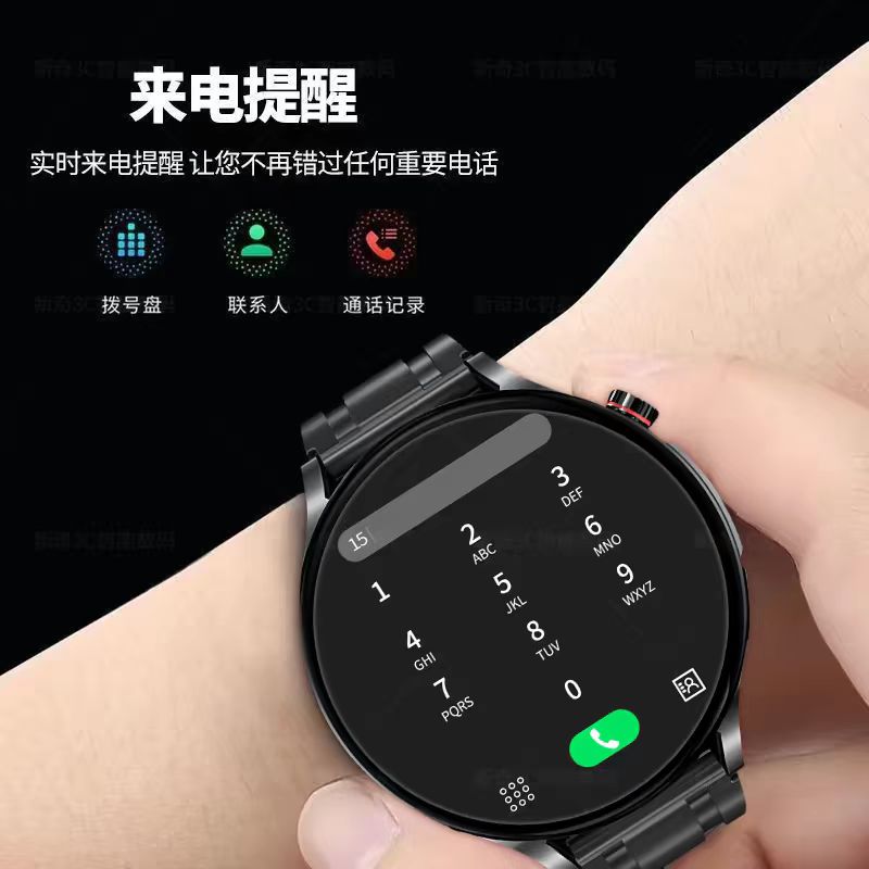 GT5 Pro 46mm Large Screen Bluetooth Call Smart Watch NFC
