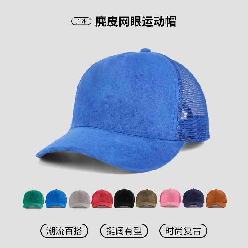 Retro Suede Mesh Baseball Cap Adjustable Sun Protection Hat