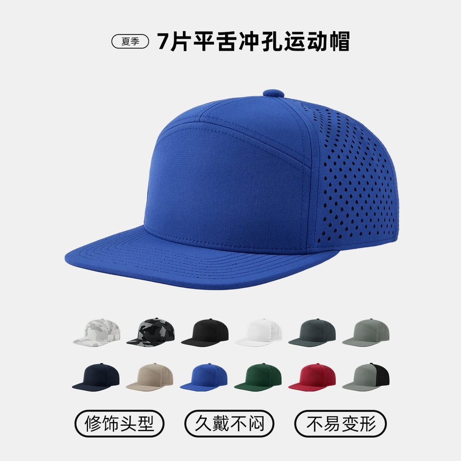 Flat Brim Quick-Dry Perforated Sports Baseball Cap Unisex