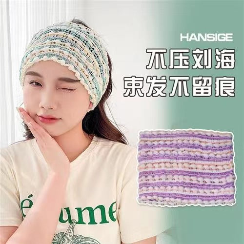 Stretch Elastic Makeup Headband for Face Washing and Skincare