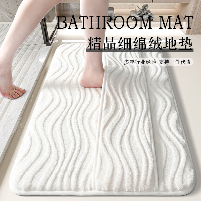 Cotton Velvet Quick-Dry Absorbent Bathroom Floor Mat