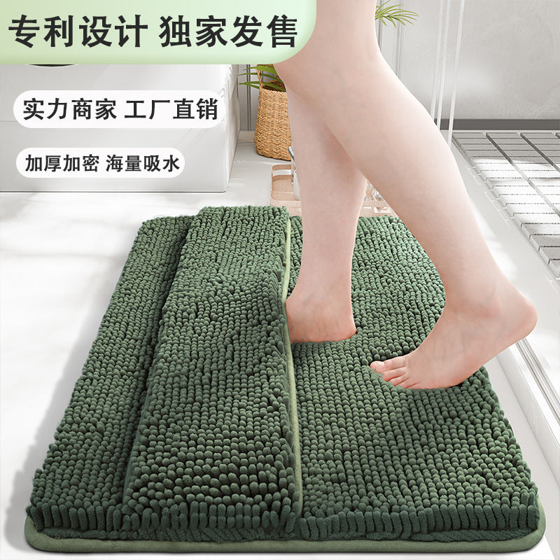 Long Hair Chenille Absorbent Non-Slip Bathroom Floor Mat
