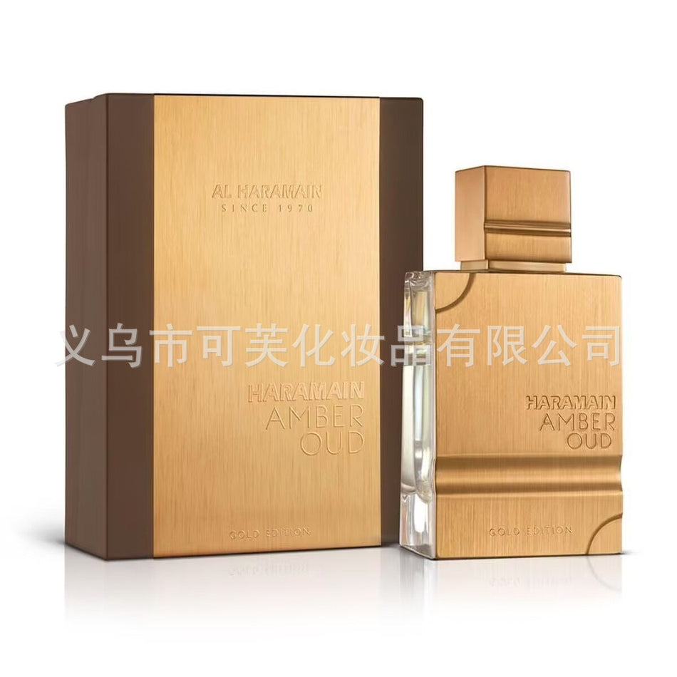 Al Haramain Inspired Oriental Eau de Parfum