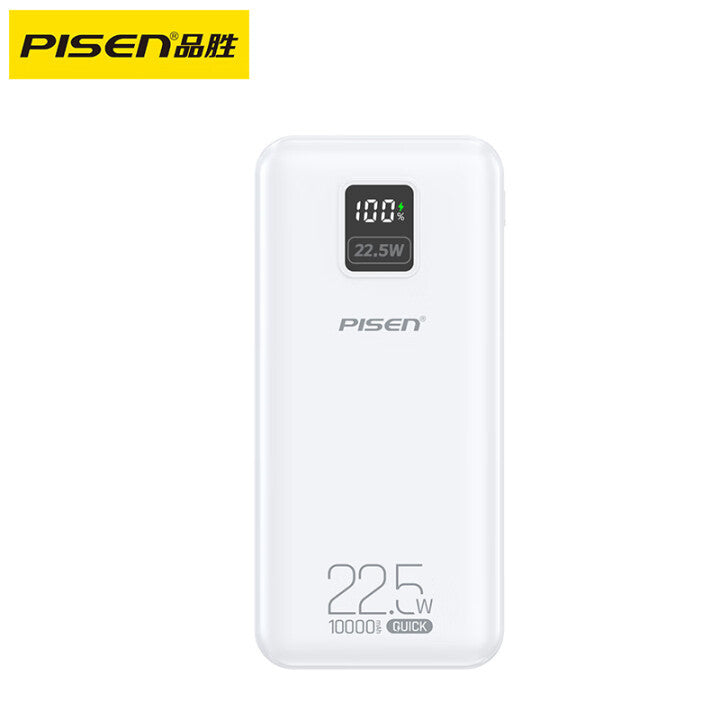22.5W Fast Charging Power Bank 10000mAh Dual Cable Portable USB